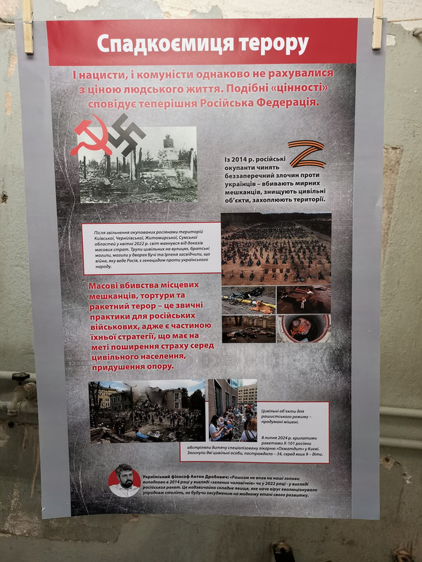 2025-05-28 238_ergebnis